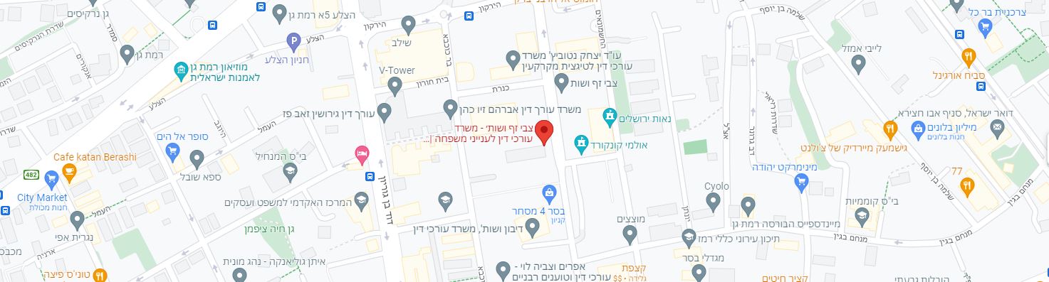 מפה למשרד עו"ד צבי זף ושות